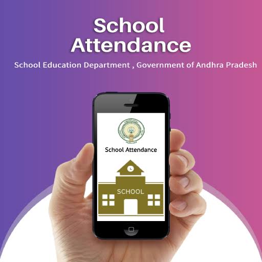 School attendance latest version APP 