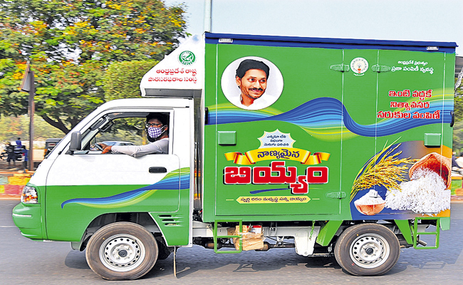 Transportation of Kitchen Utensils from Mandal points to School points, through MDU vehicles