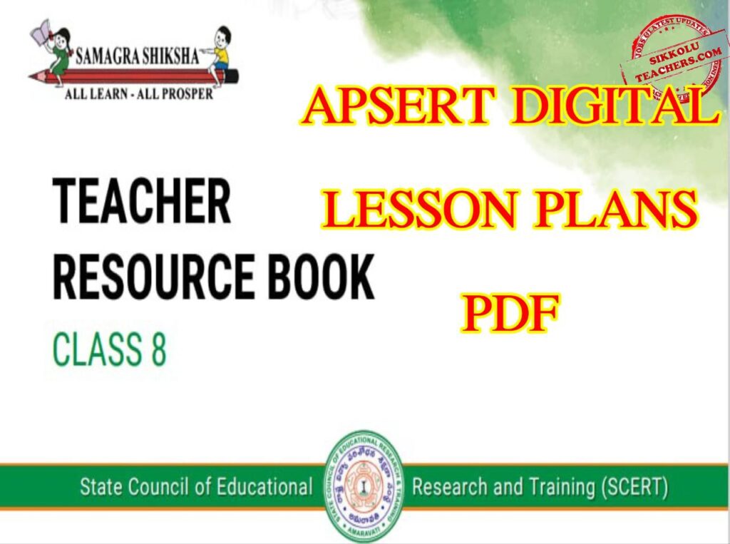 AP SCERT DIGITAL LESSON PLANS AND NEW TEACHERS RESOURCE BOOKS