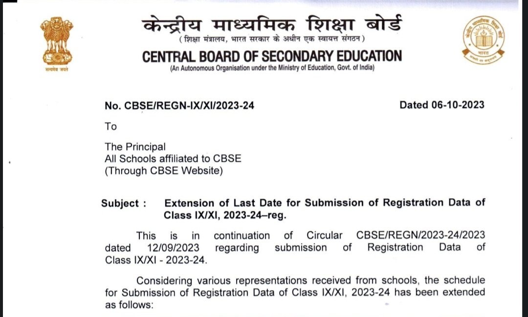 CBSE Exams 2024: Class IX/XI Registration Last Date Extended ...