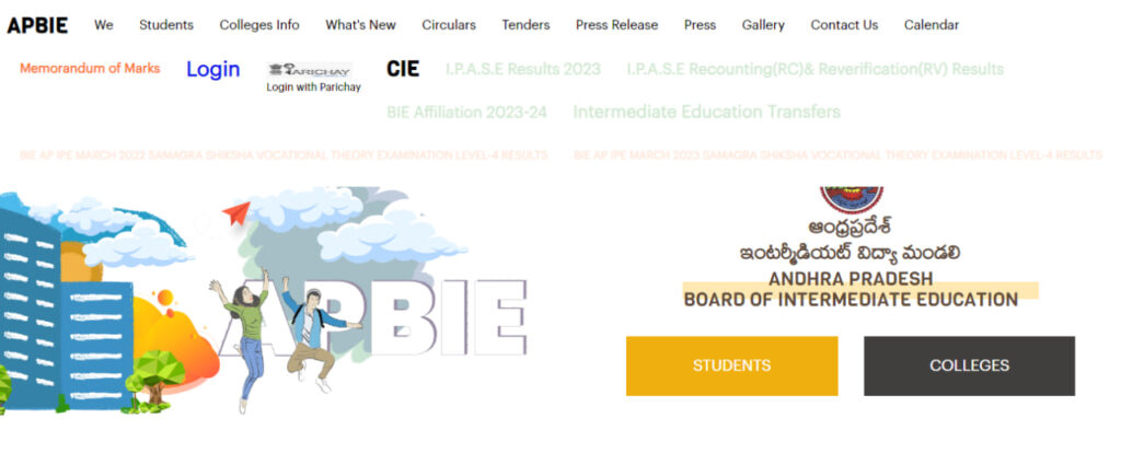 AP-IPE-March 2024 Examinations Fee Payment Due Dates