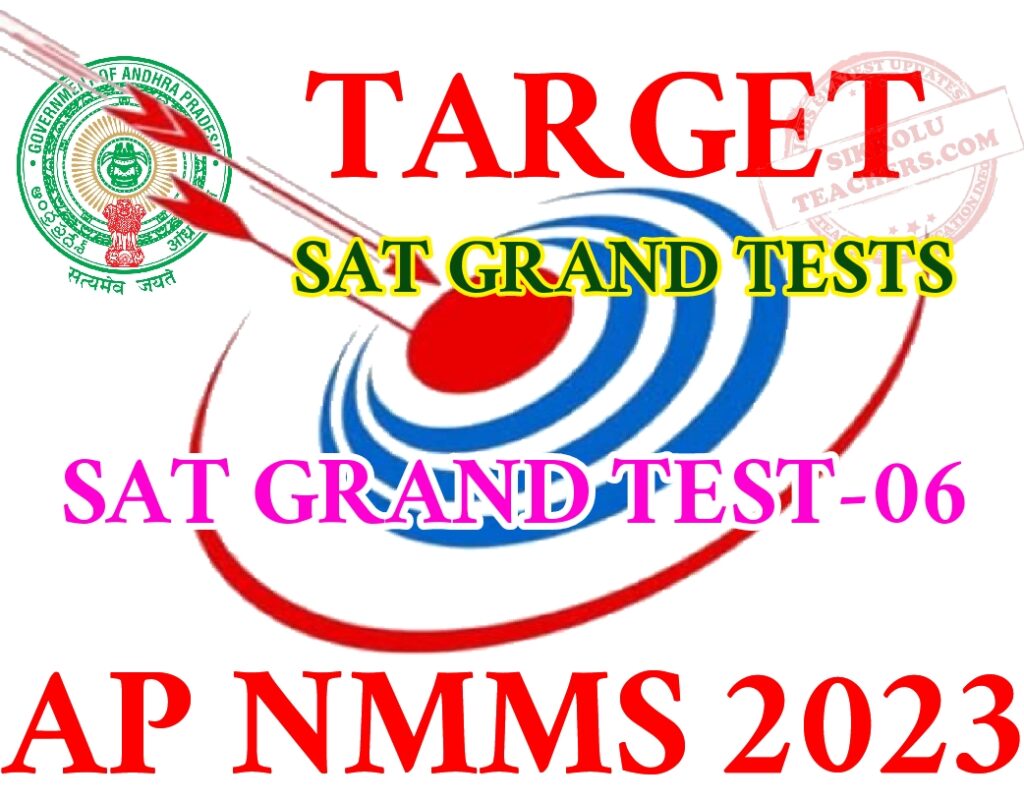 NMMS SAT ONLINE MOCK TESTS-SAT GRAND TEST-6