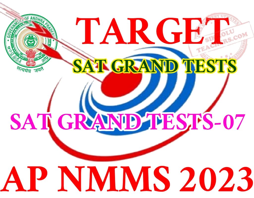 NMMS SAT ONLINE MOCK TESTS-SAT GRAND TEST-7