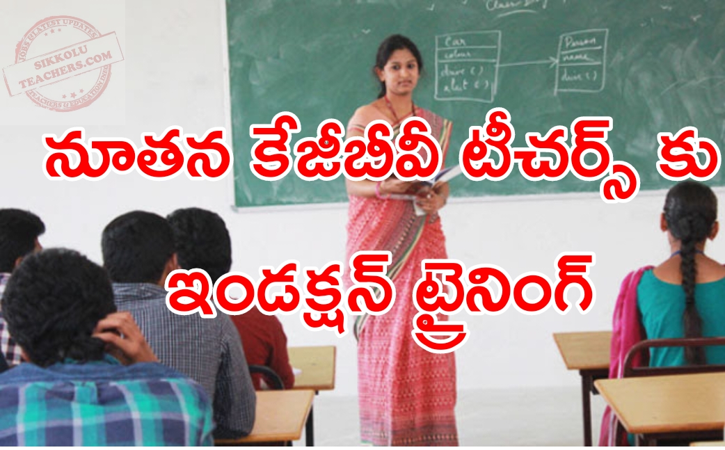 AP KGBV TEACHERS Induction Training FOR newly recruited CRTs, PGTs, PETs