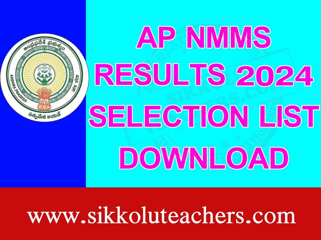 AP NMMS RESULTS 2024 SELECTION LIST DOWNLOAD